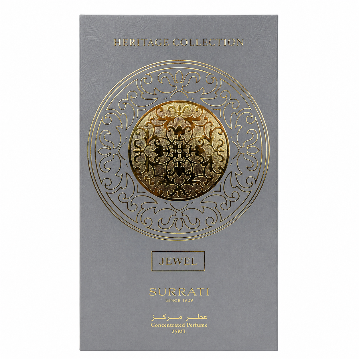 Jewel - Concentrated Perfume Oil - 25ml