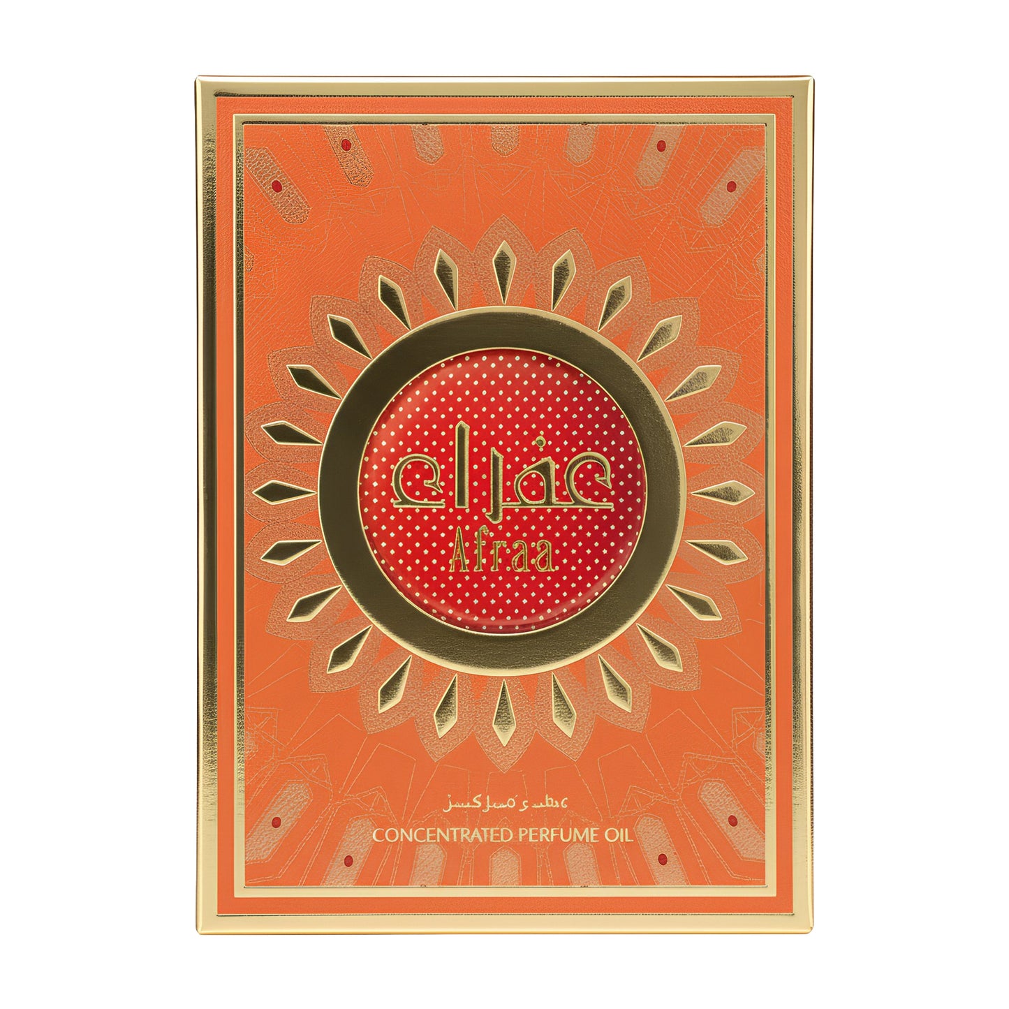 Afraa - Perfume Oil - 20ml