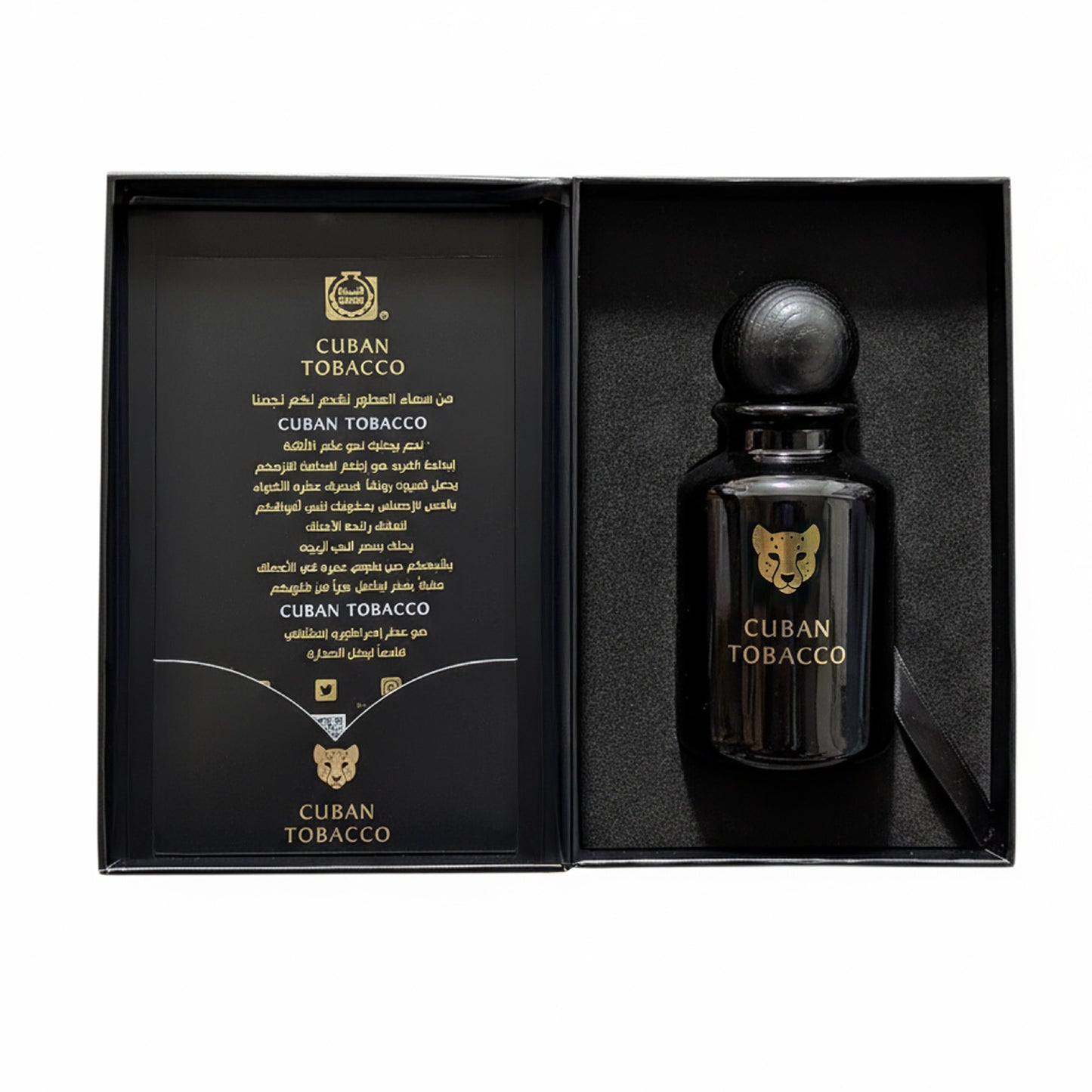 Cuban Tobacco - Extrait De Aoud - 100ml