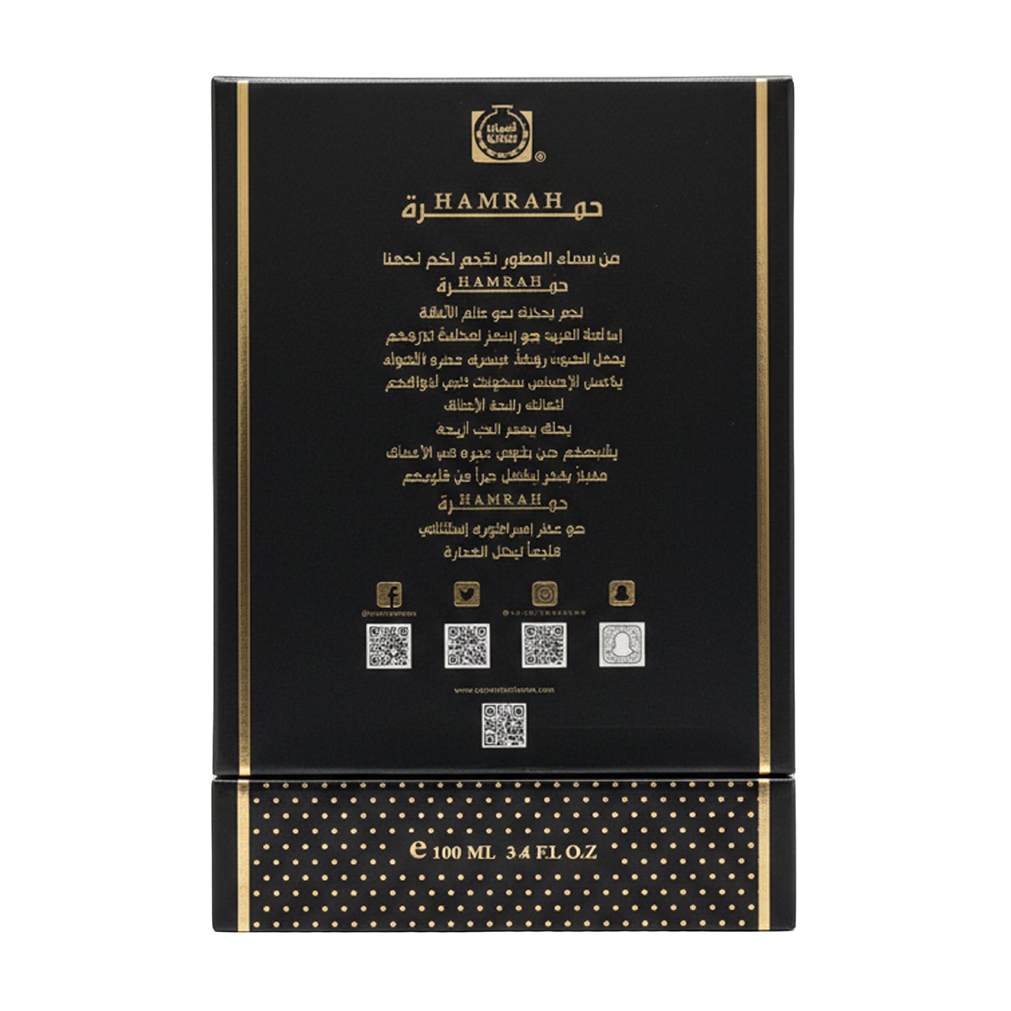Hamrah | Eau De Parfum | 100ml