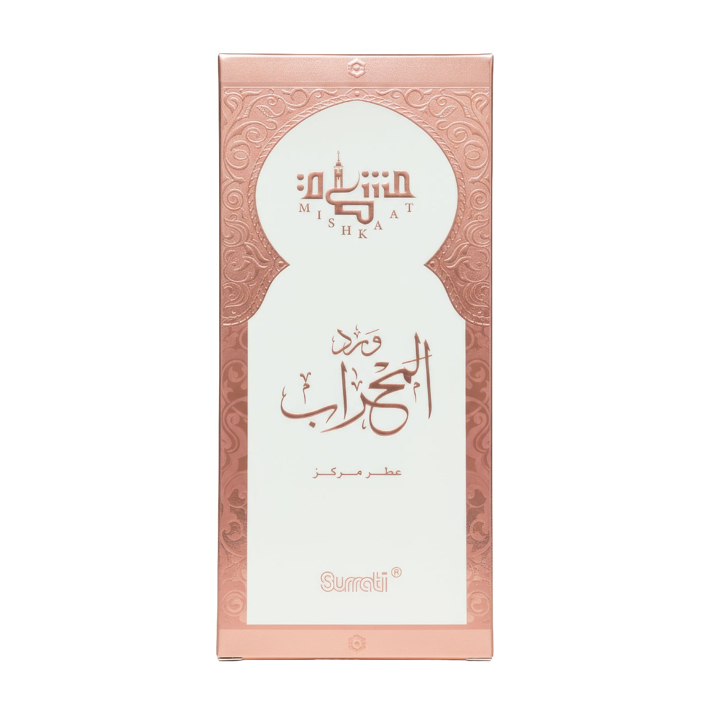 Ward Al Mehraab | Concentrated perfume Oil | 25ml