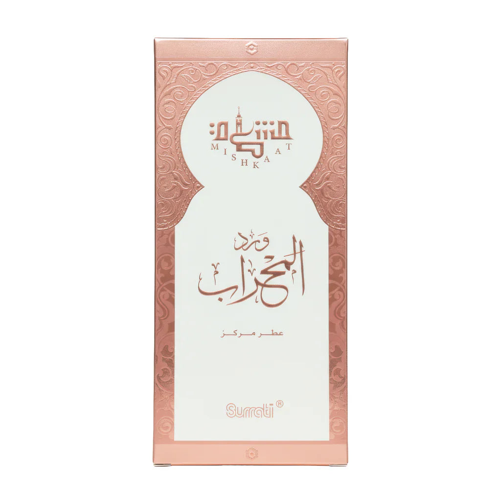 Ward Al Mehraab - Concentrated Perfume Oil - 25ml