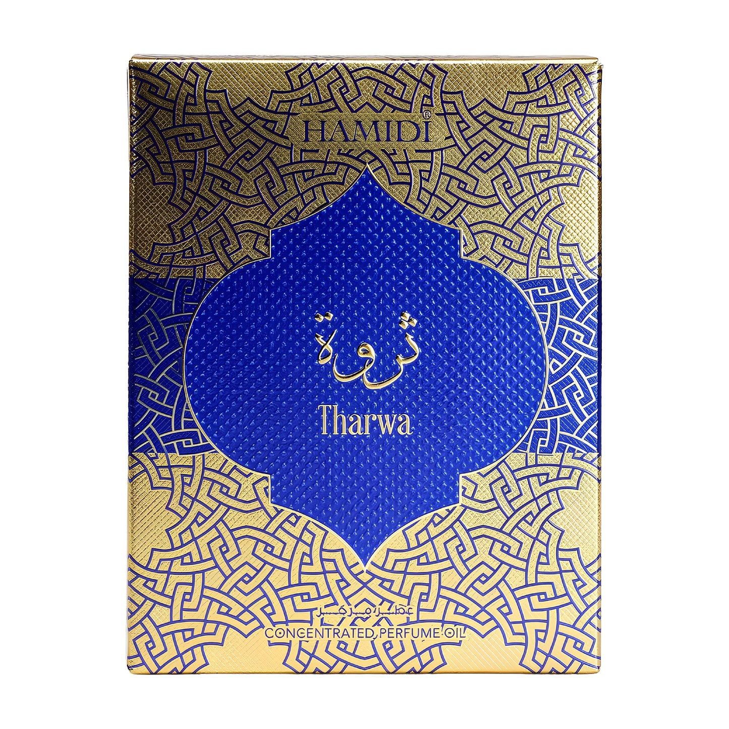 Tharwa - Perfume Oil - 15ml