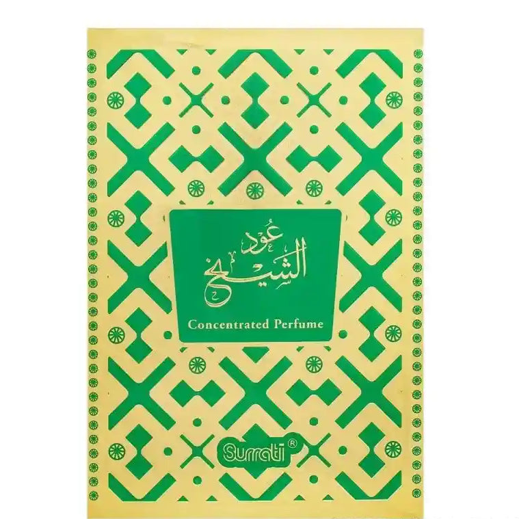 Oud Al Sheikh – Concentrated Perfume Oil - 25ml