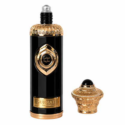 Hajar Al Aswad - Concentrated Perfume Oil - 25ml
