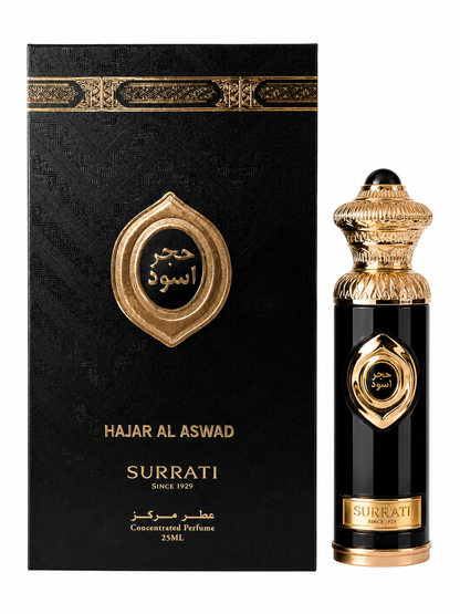 Hajar Al Aswad - Concentrated Perfume Oil - 25ml