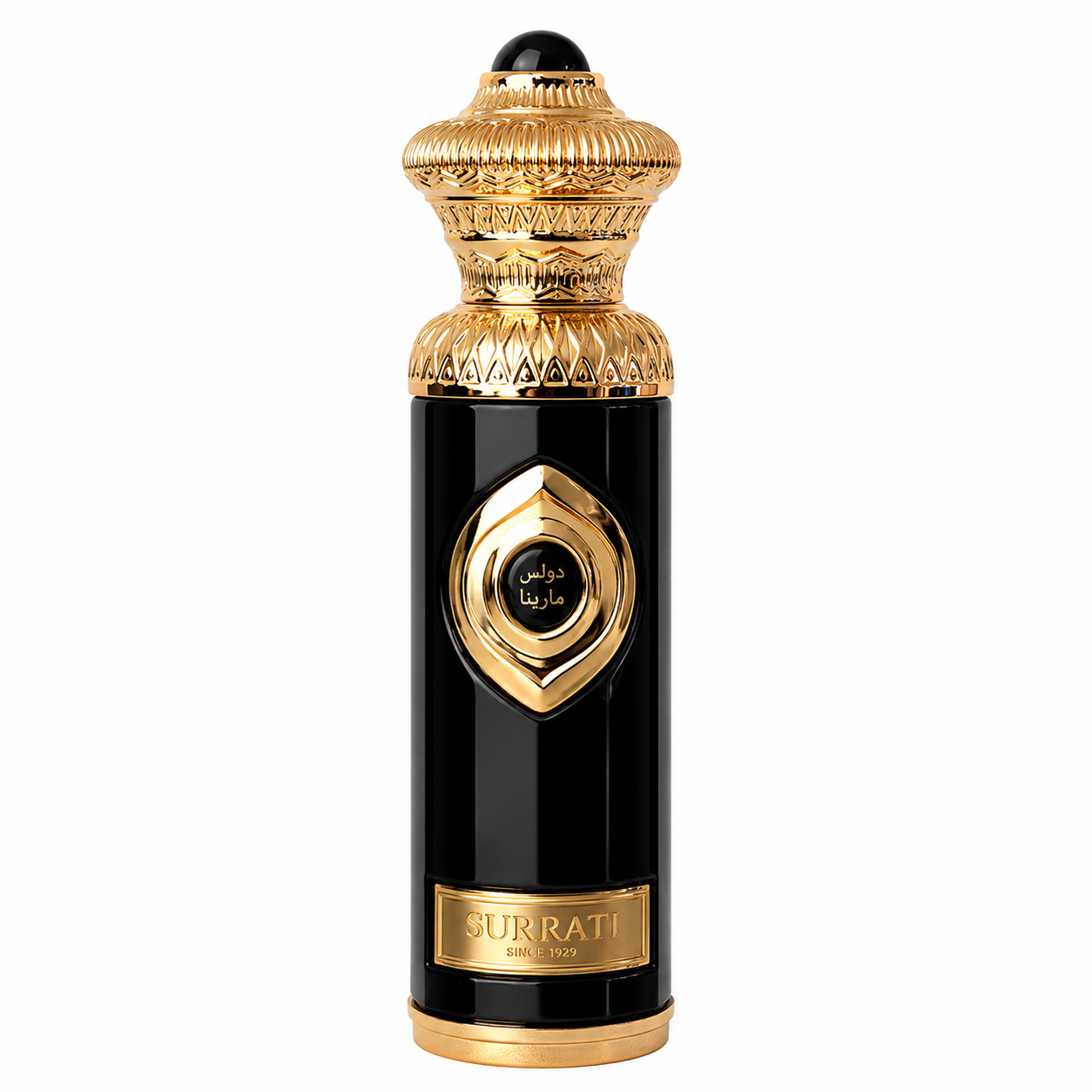 Hajar Al Aswad - Concentrated Perfume Oil - 25ml