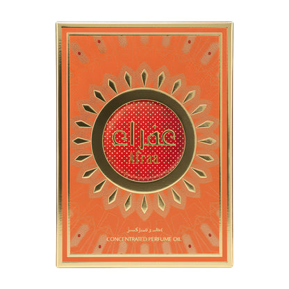 Afraa - Perfume Oil - 20ml