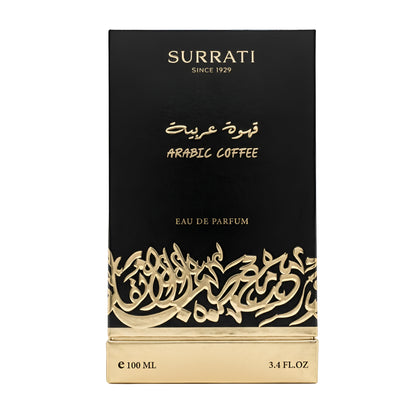 Arabic Coffee - Eau De Parfum - 100ml