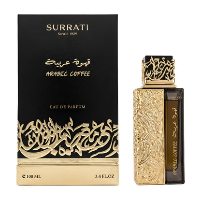 Arabic Coffee - Eau De Parfum - 100ml
