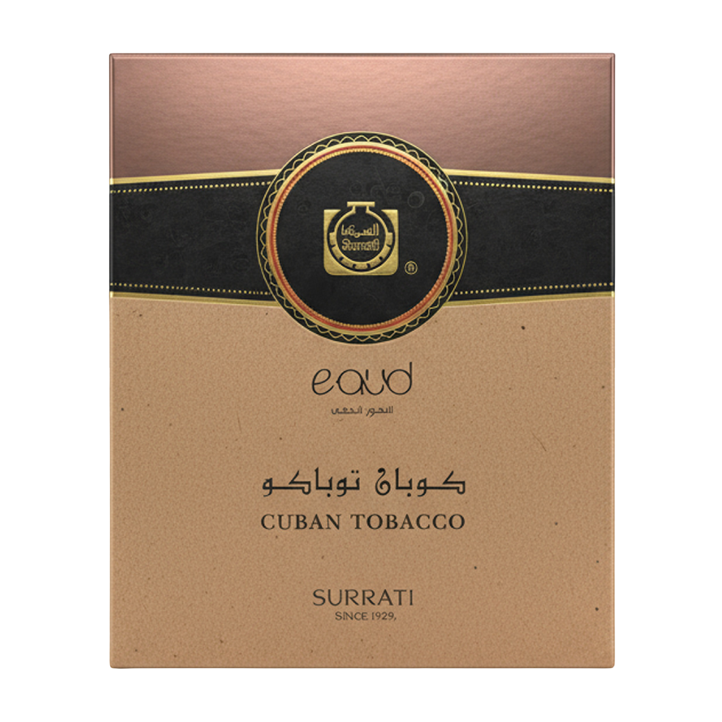 Cuban Tobacco - E-Oud Bakhoor Sticks - 16 Sticks - 75g