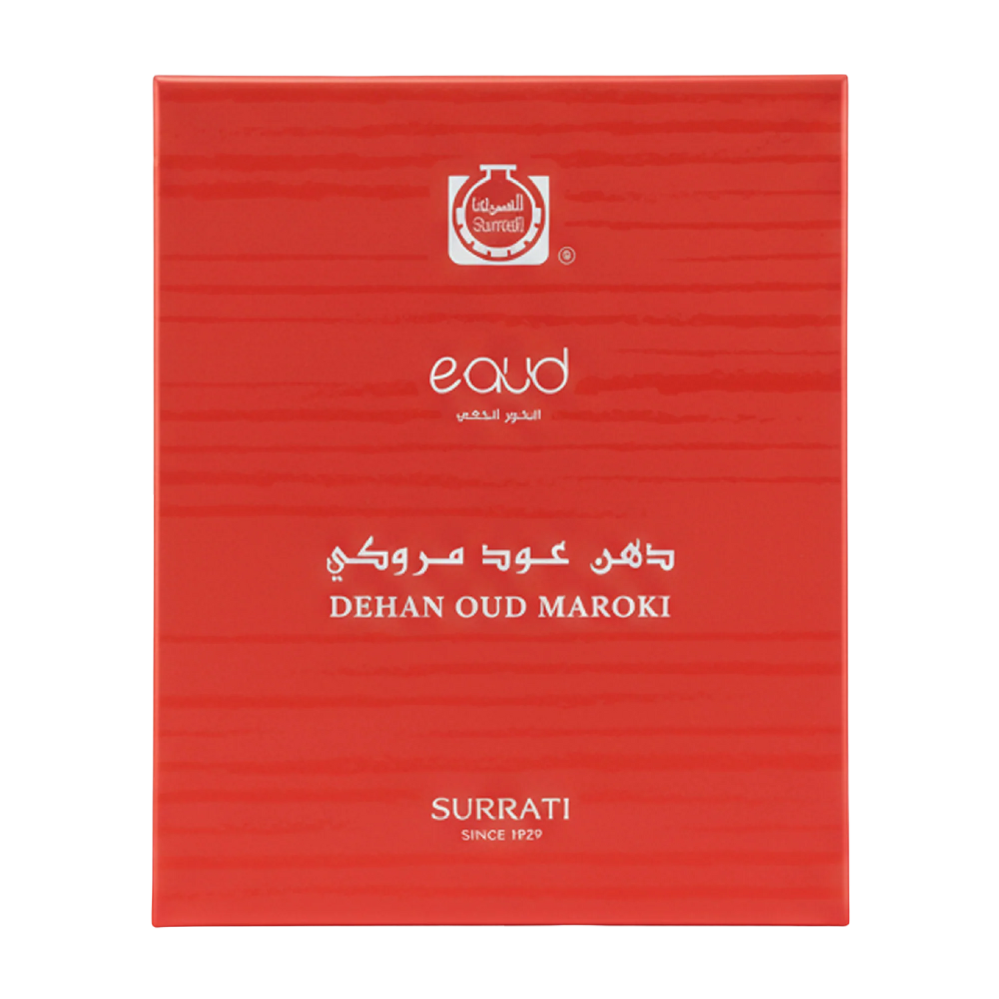 Dehan Oud Maroki - Bakhour Sticks