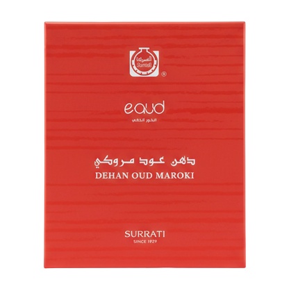 Dehan Oud Maroki - Bakhour Sticks