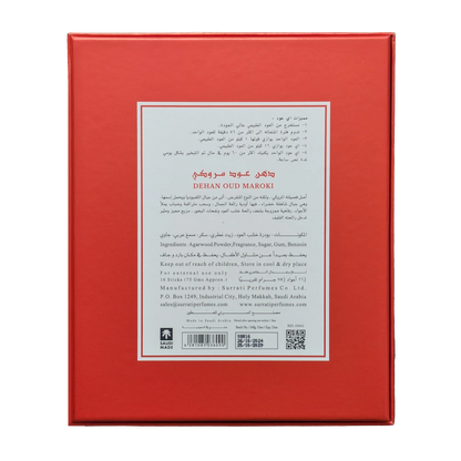 Dehan Oud Maroki - Bakhour Sticks