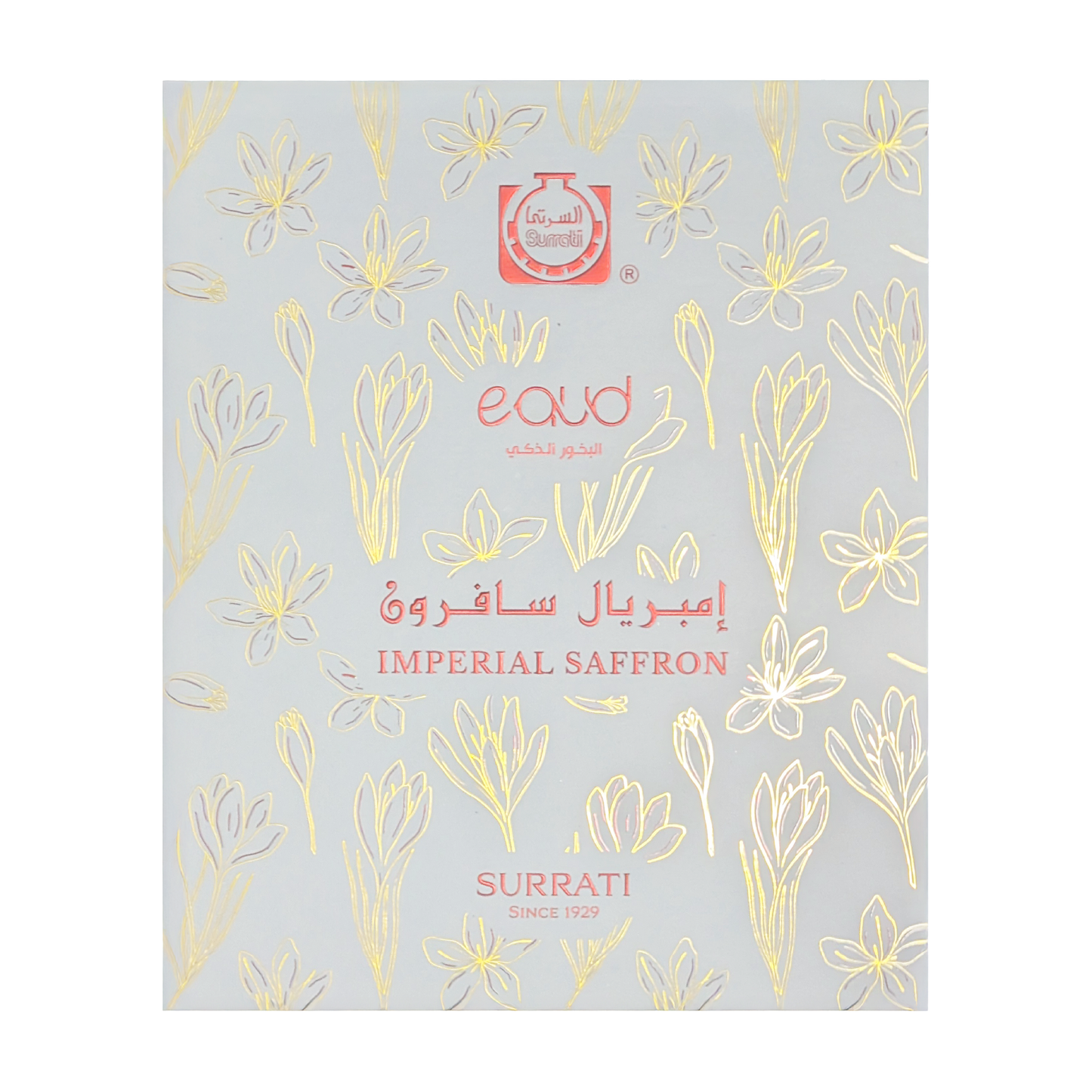 Imperial Saffron - E-Oud Bakhoor Sticks - 16 Sticks - 75g