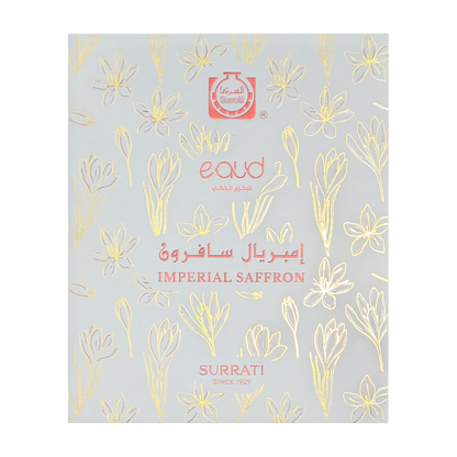 Imperial Saffron - E-Oud Bakhoor Sticks - 16 Sticks - 75g