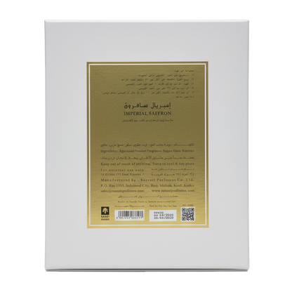 Imperial Saffron - E-Oud Bakhoor Sticks - 16 Sticks - 75g