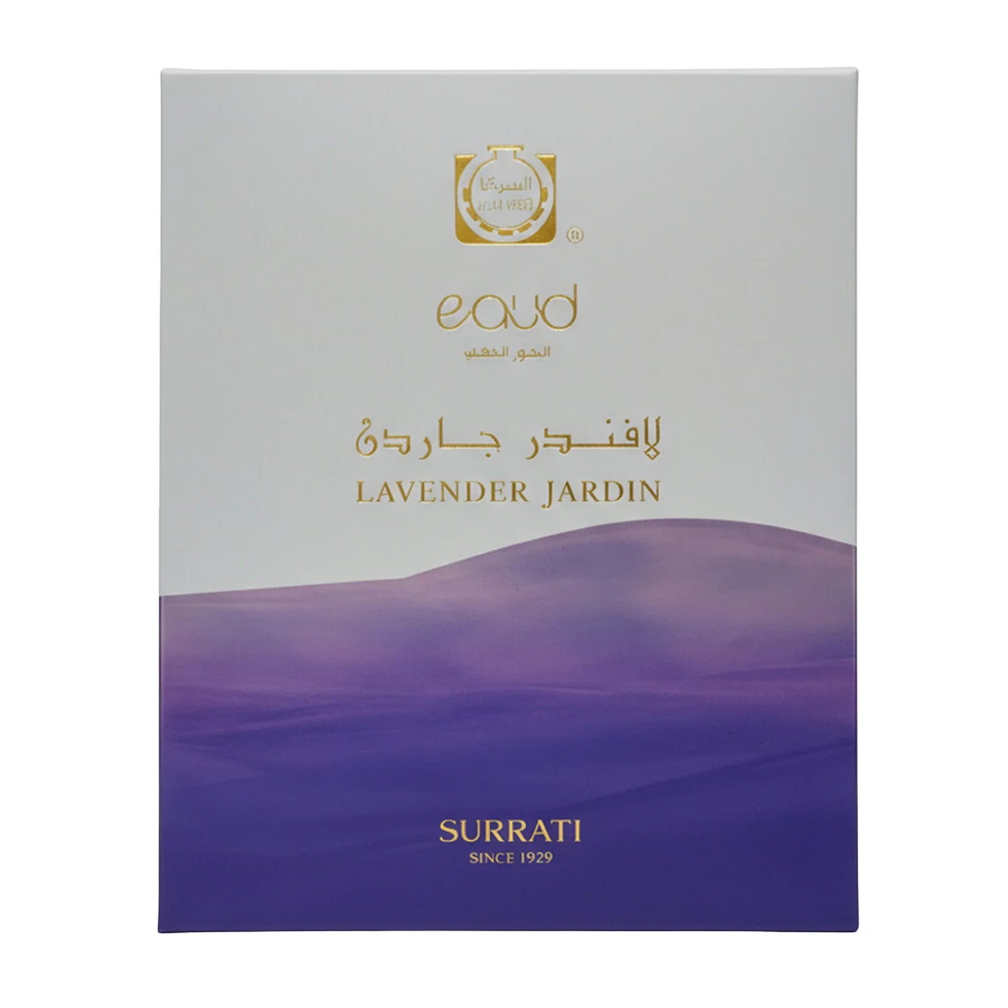 Lavender Jardin - Bakhour Sticks