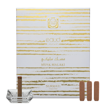 Musk Malaki - E-Oud Bakhoor Sticks - 16 Sticks - 75g