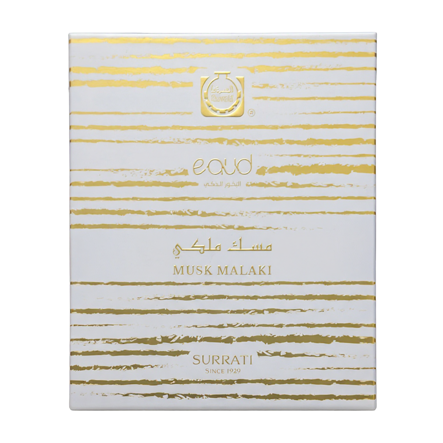 Musk Malaki - E-Oud Bakhoor Sticks - 16 Sticks - 75g
