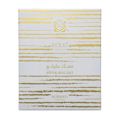 Musk Malaki - E-Oud Bakhoor Sticks - 16 Sticks - 75g