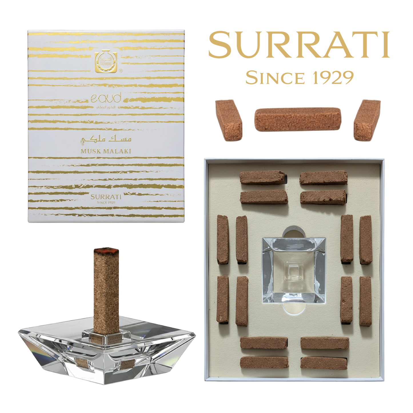 Musk Malaki - E-Oud Bakhoor Sticks - 16 Sticks - 75g