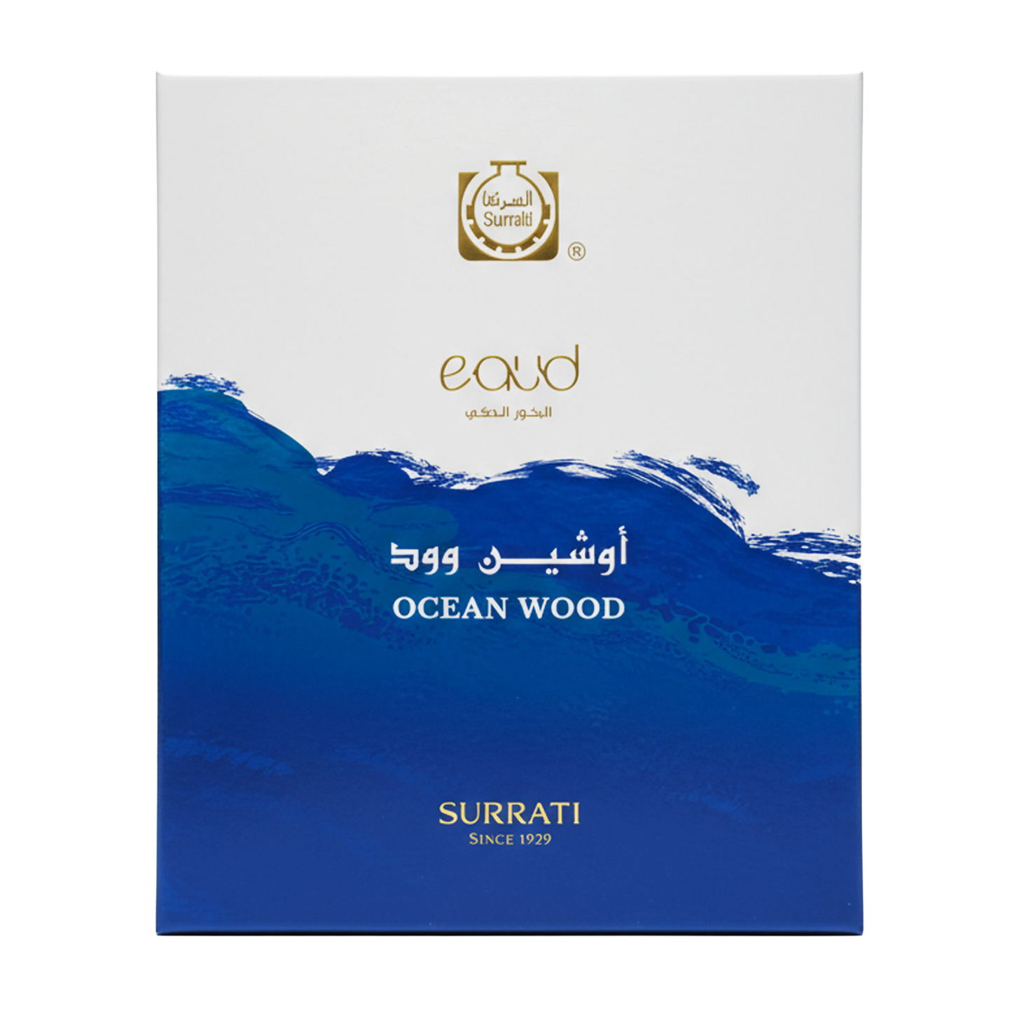Ocean Wood - Bakhour Sticks