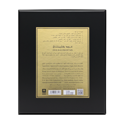 Oud Kalimantan - Bakhour Sticks
