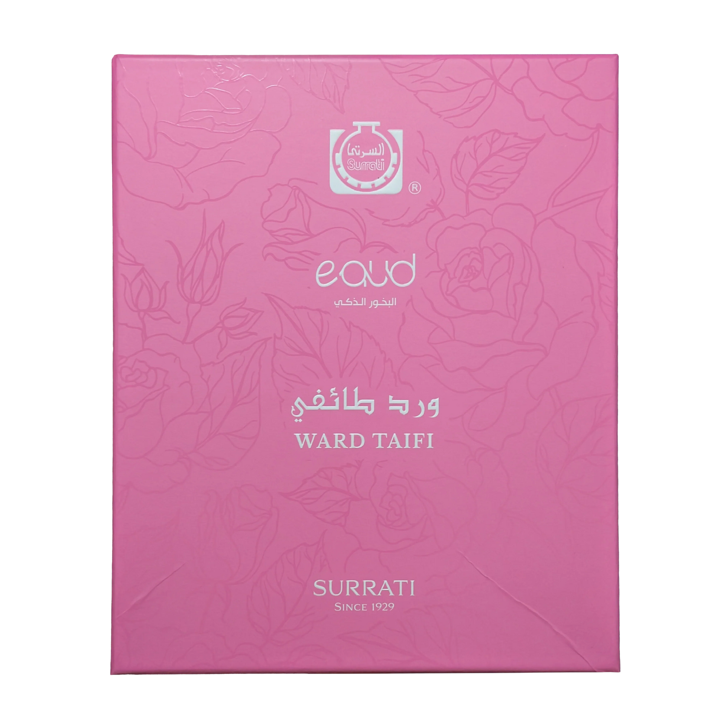 Taif Rose - Bakhour Sticks