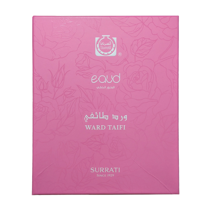 Taif Rose - Bakhour Sticks