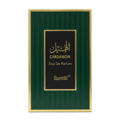Cardamom | Eau De Parfum | 100ml