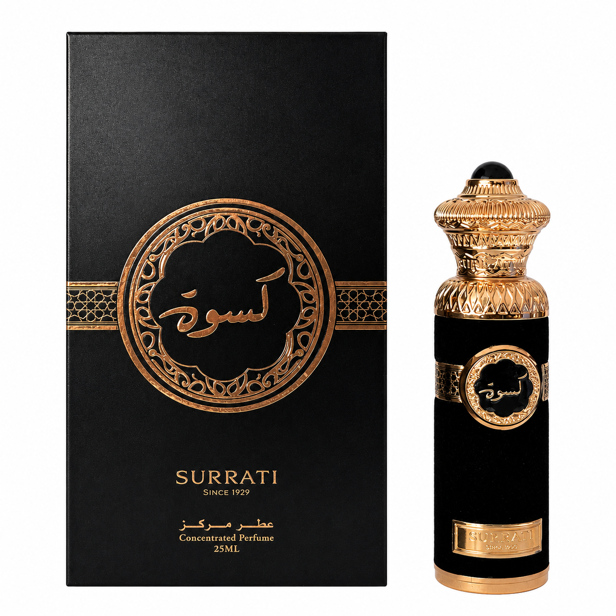 Kiswah - Concentrated Perfume Oil - 25ml