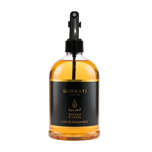 Ehsas Al Arabia - Room Mist - 500ml