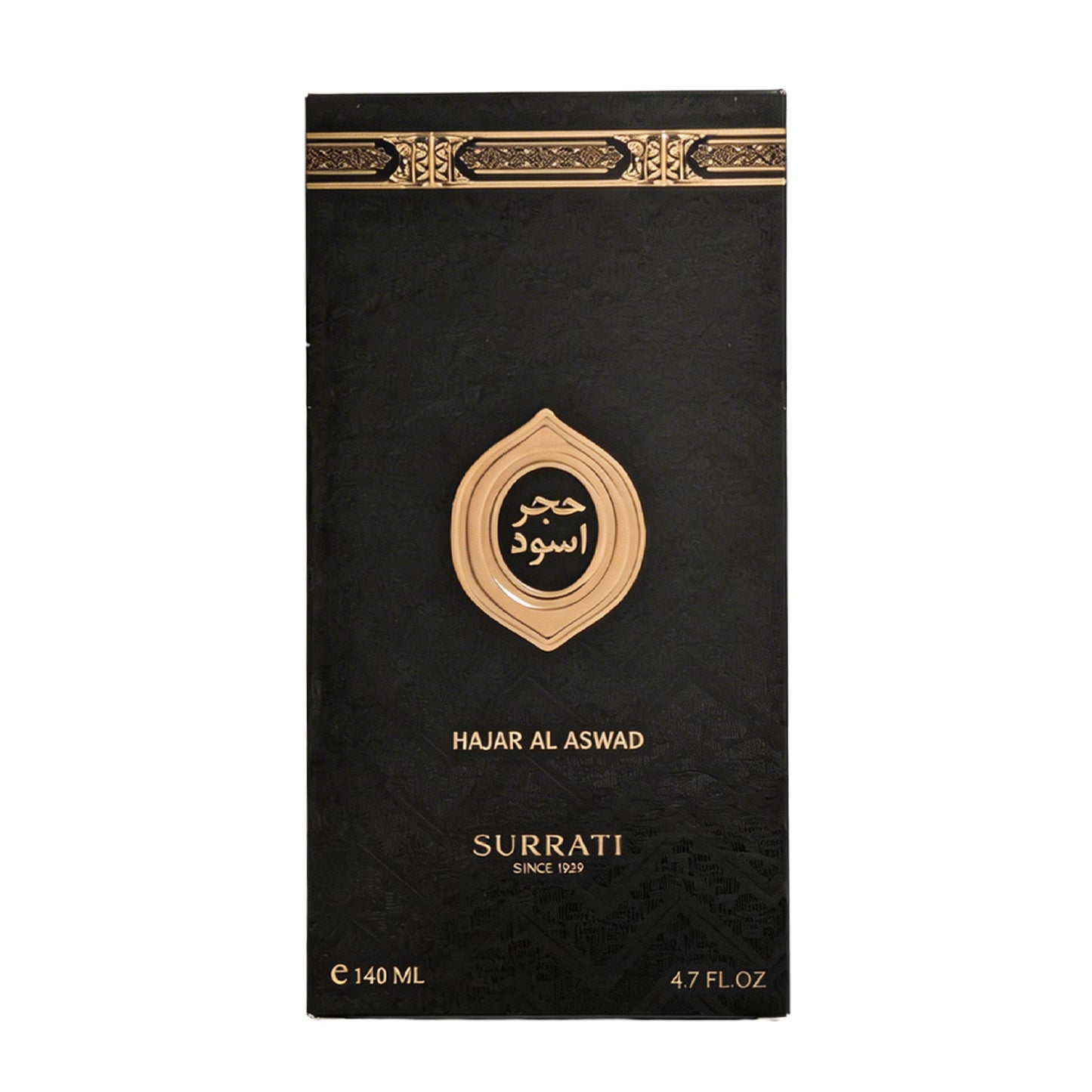Hajar Al Aswad - Eau De Parfum - 140ml