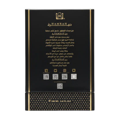 Hamrah | Eau De Parfum | 100ml