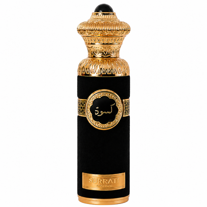 Kiswah - Concentrated Perfume Oil - 25ml