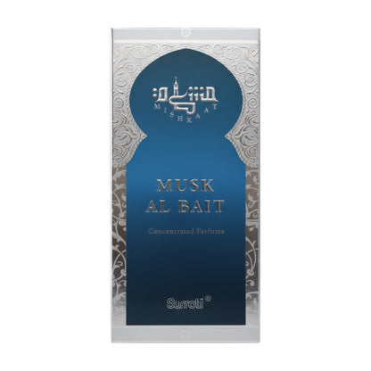 Musk Al Bait - Perfume Oil - 25ml