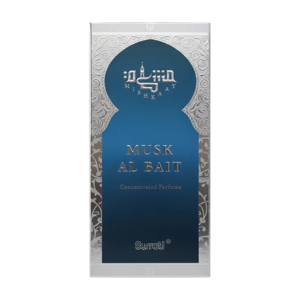 Musk Al Bait - Concentrated Perfume Oil - 12ml