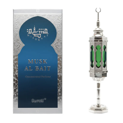 Musk Al Bait - Concentrated Perfume Oil - 12ml
