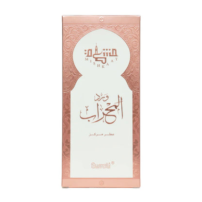 Ward Al Mehraab - Concentrated Perfume Oil - 25ml