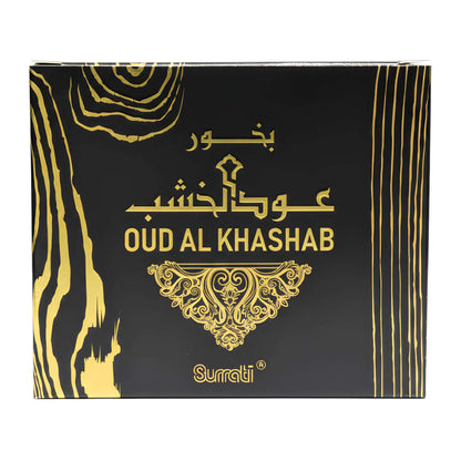 Oud Al Khashab - Bakhoor - 70g