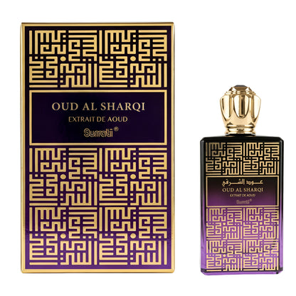Oud Al Sharqi - Extrait De Aoud - 120ml