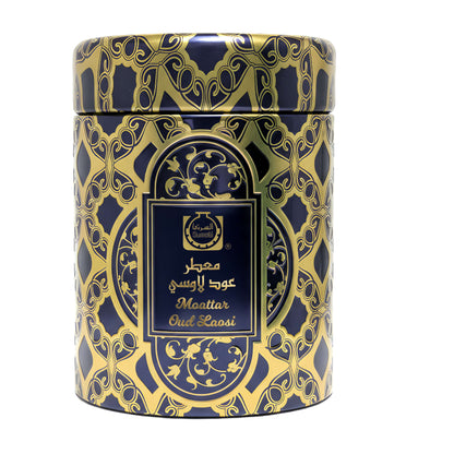 Moattar Oud Laosi - Bakhoor - 80g