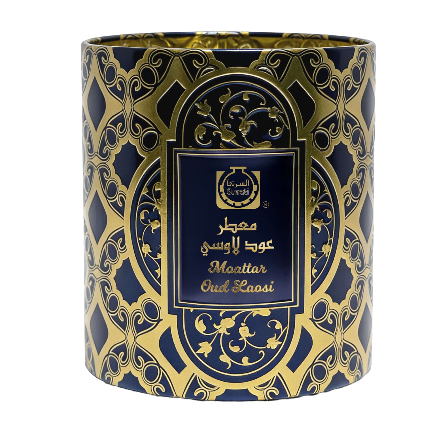 Moattar Oud Laosi - Bakhoor - 80g