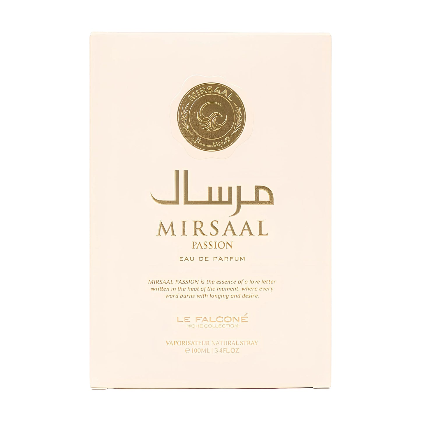 Mirsaal Passion - Eau de Parfum - 85ml