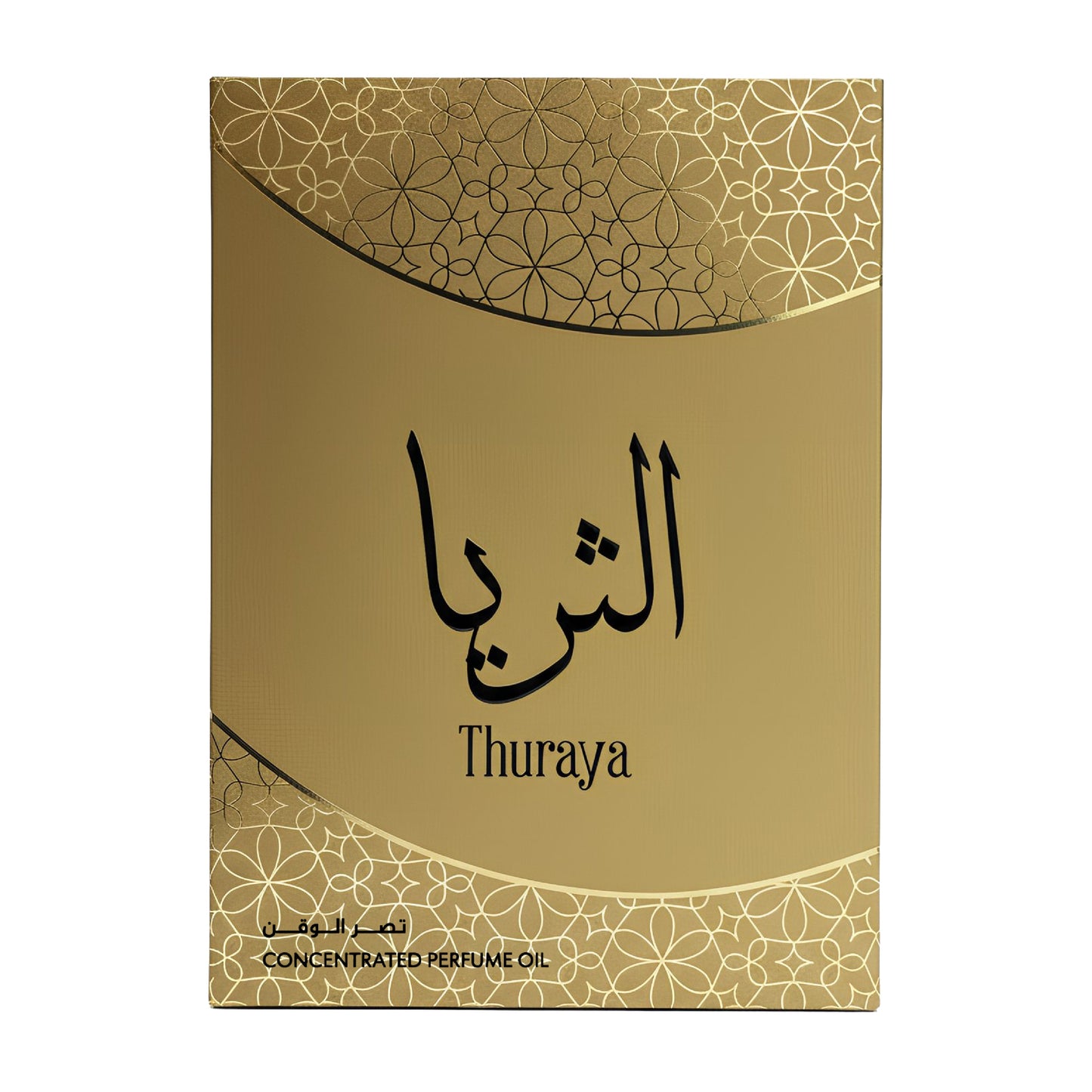 Thurrayah - Perfume Oil - 15ml
