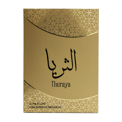Thurrayah - Perfume Oil - 15ml