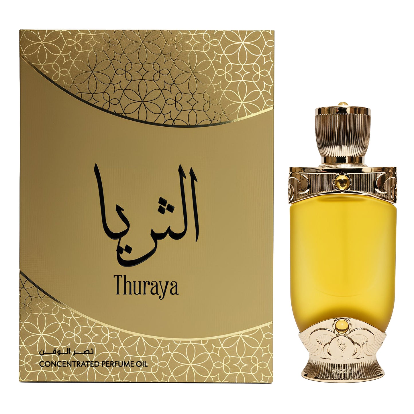 Thurrayah - Perfume Oil - 15ml