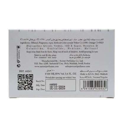 White Oud - Eau De Parfum - 100ml