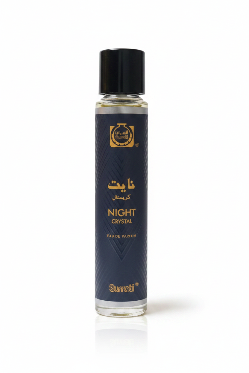 Summer Breeze – Eau de Parfum – 3×55ml